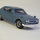 Illustration for article titled Hot Sixty 4th: The Birth of the Hakosuka (Skyline Part 4)